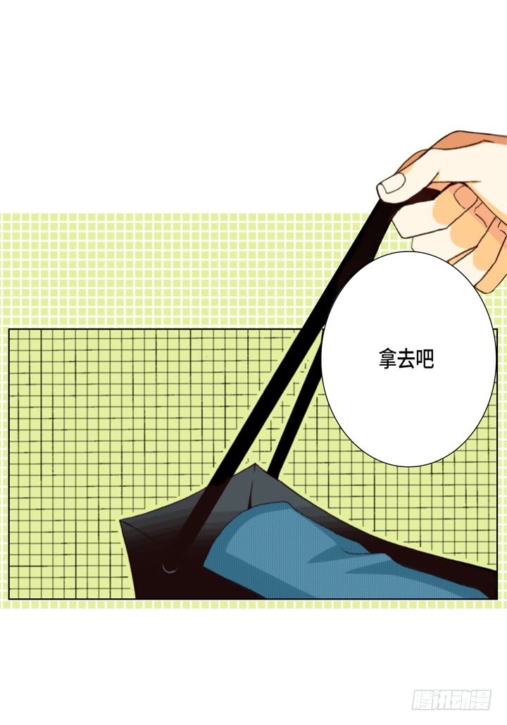 第37话 等了我多久3