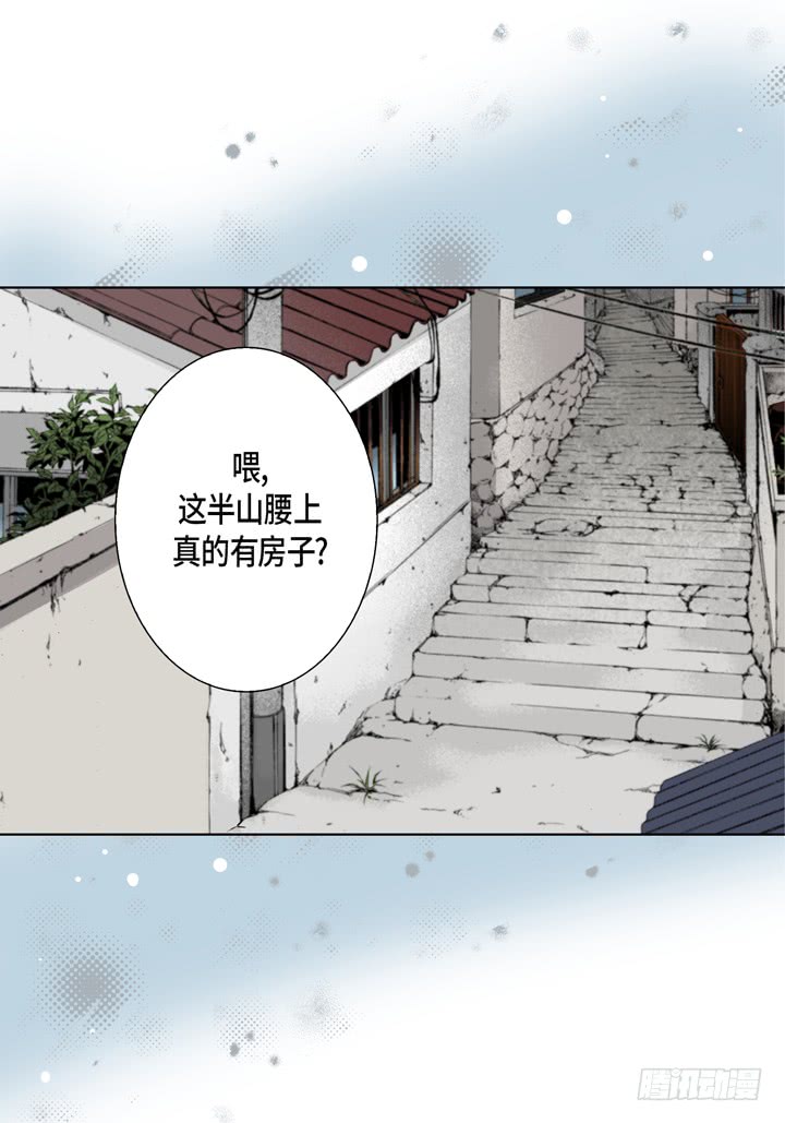 第48话 发烧2
