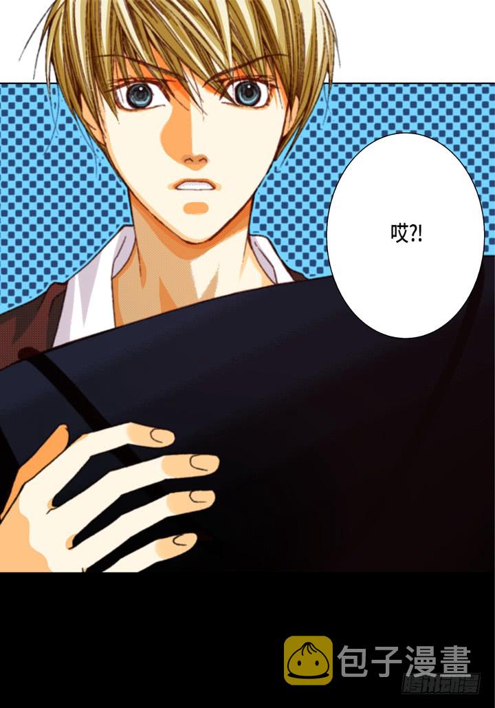 第37话 等了我多久4