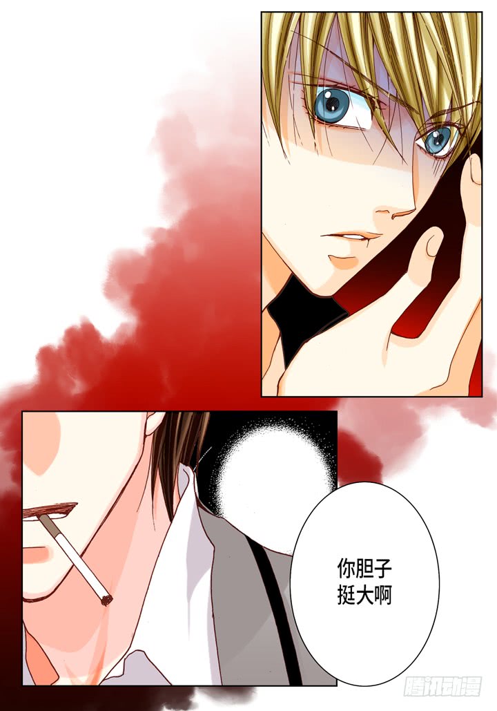 第40话 最厉害的人2