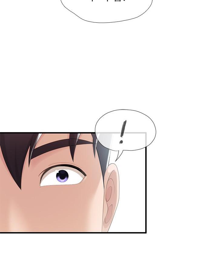 第26话2