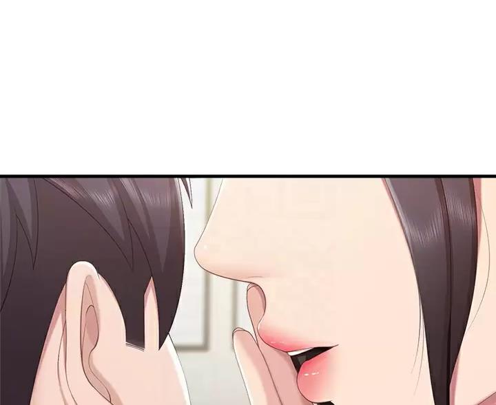 第50话0
