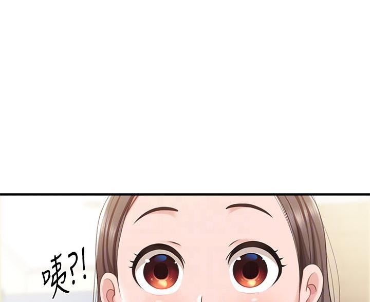 第33话0