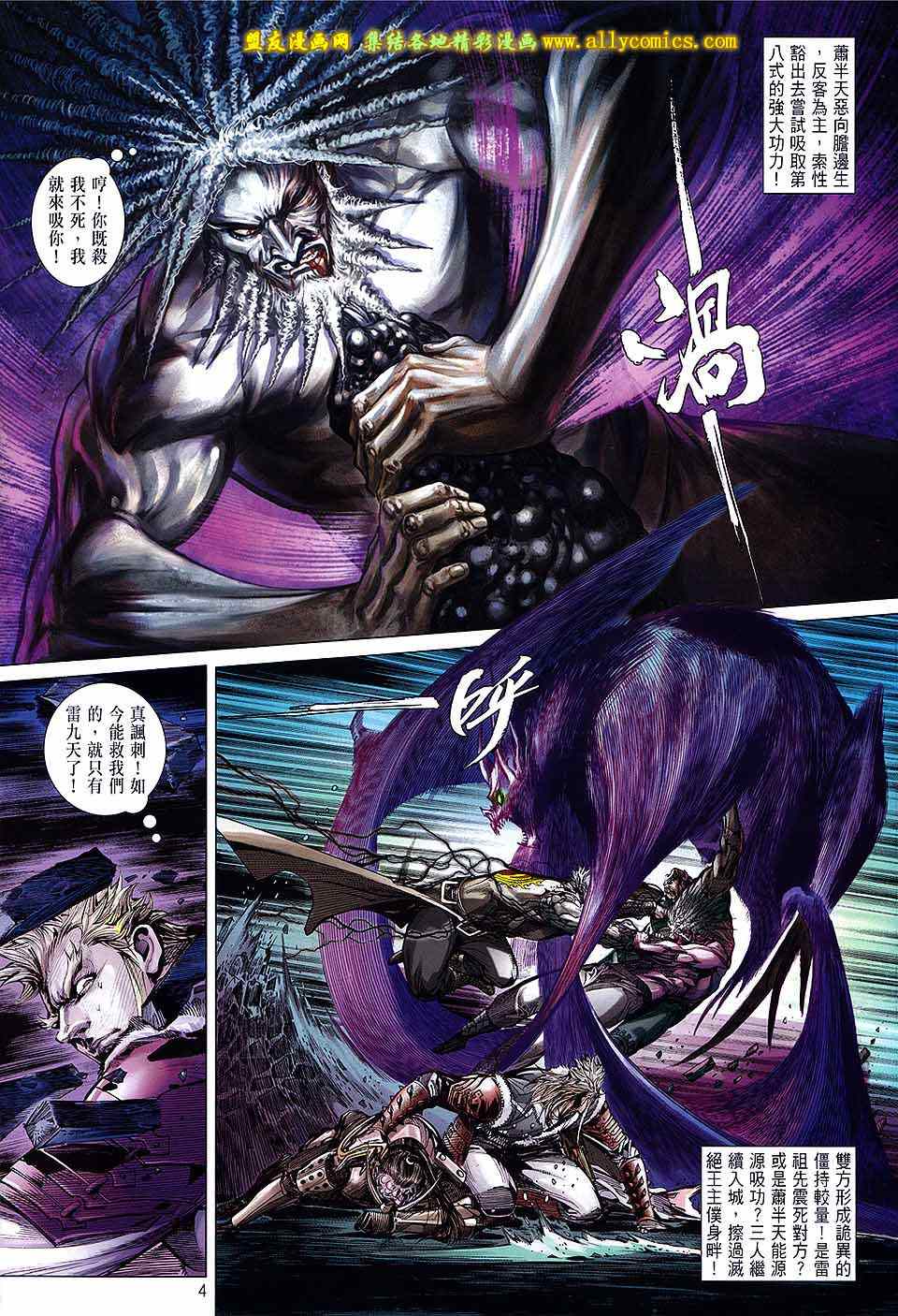 第124卷2