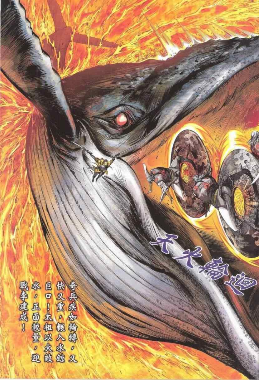 第151卷4