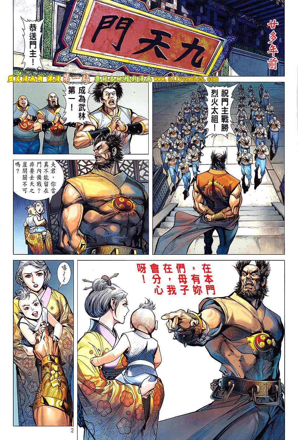 第32卷1