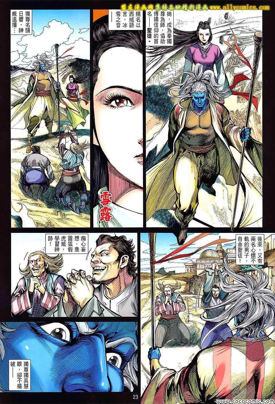 第90卷1