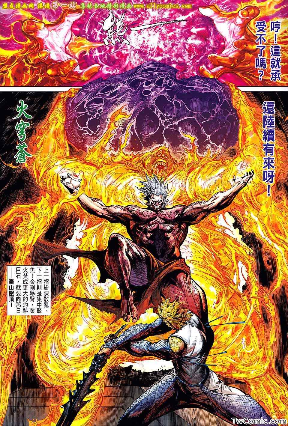 第73卷2
