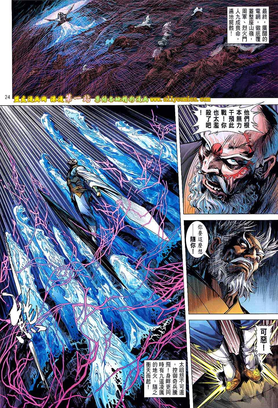 第50卷0
