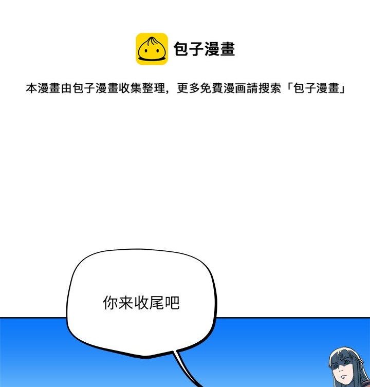 第 33 话0