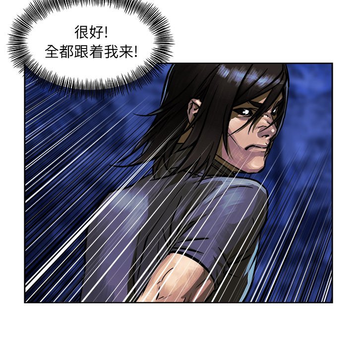 第 7 话4