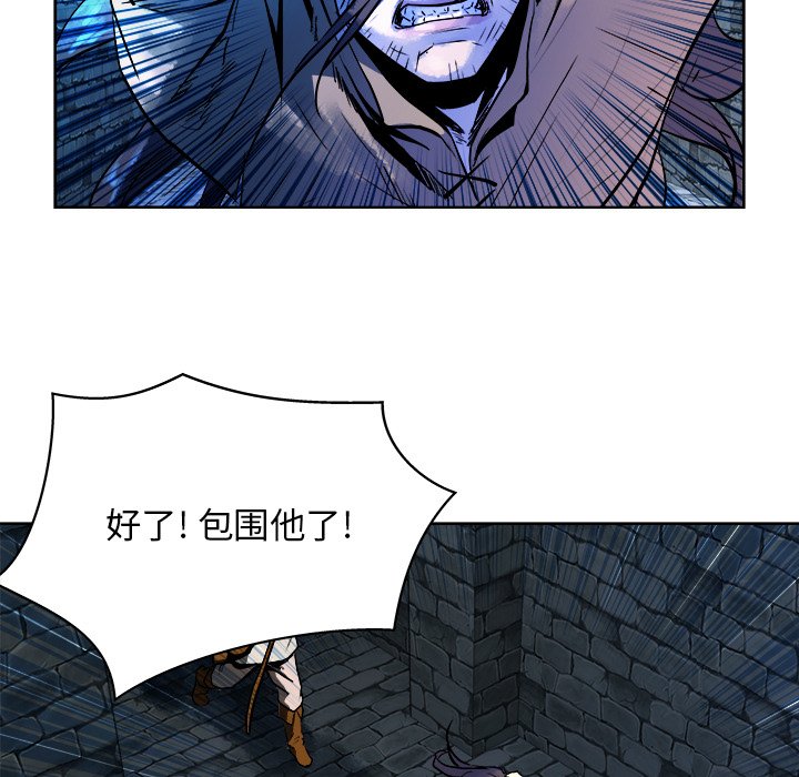 第 13 话4