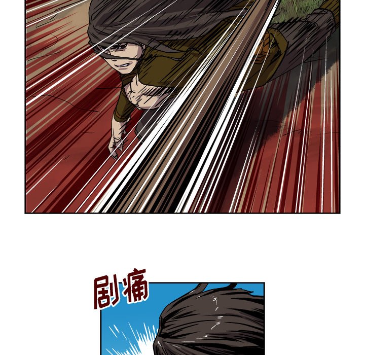 第 28 话4
