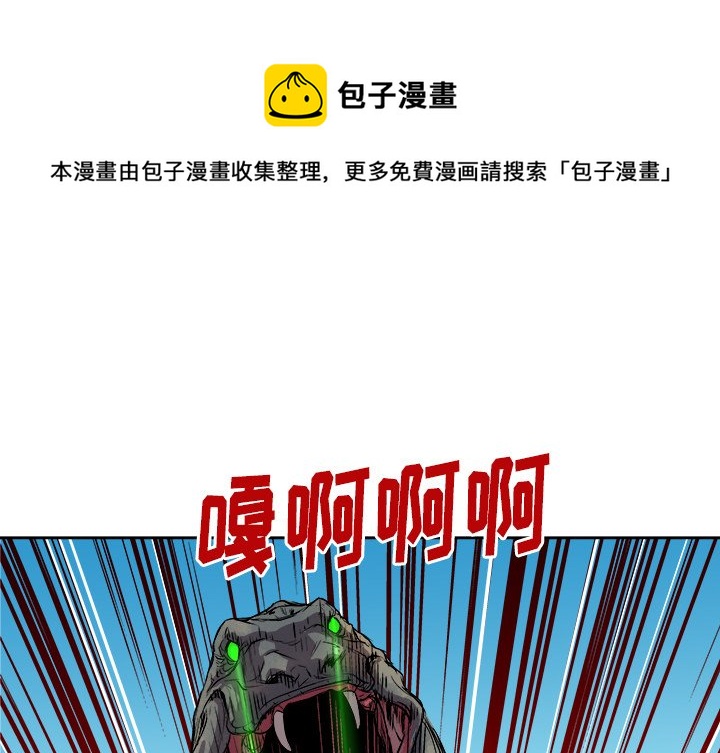 第 22 话0