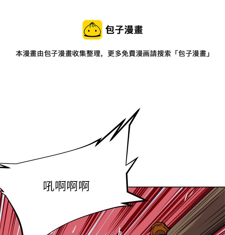 第 28 话0