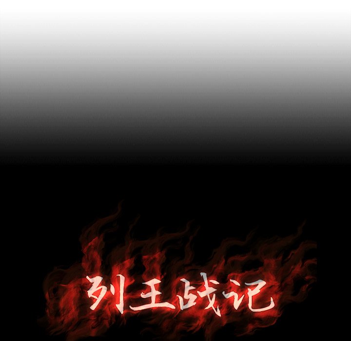 第 4 话4