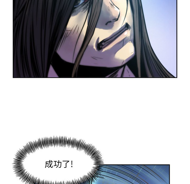 第 14 话4