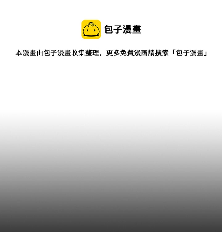 第 12 话0