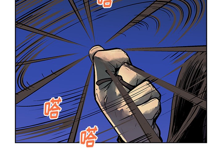 第 14 话2