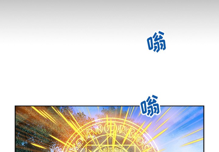 第 12 话3