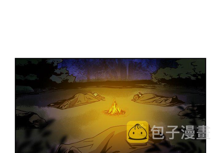 列王的纷争飞区条件漫画,第 38 话4图