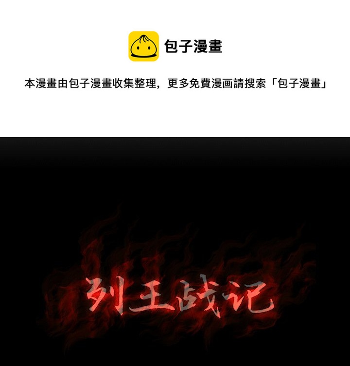 第 7 话0