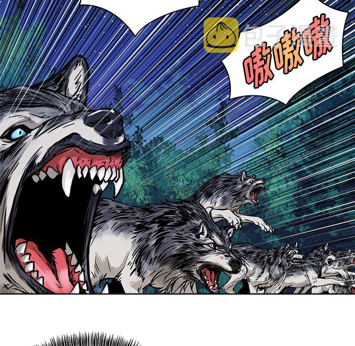 第 7 话3