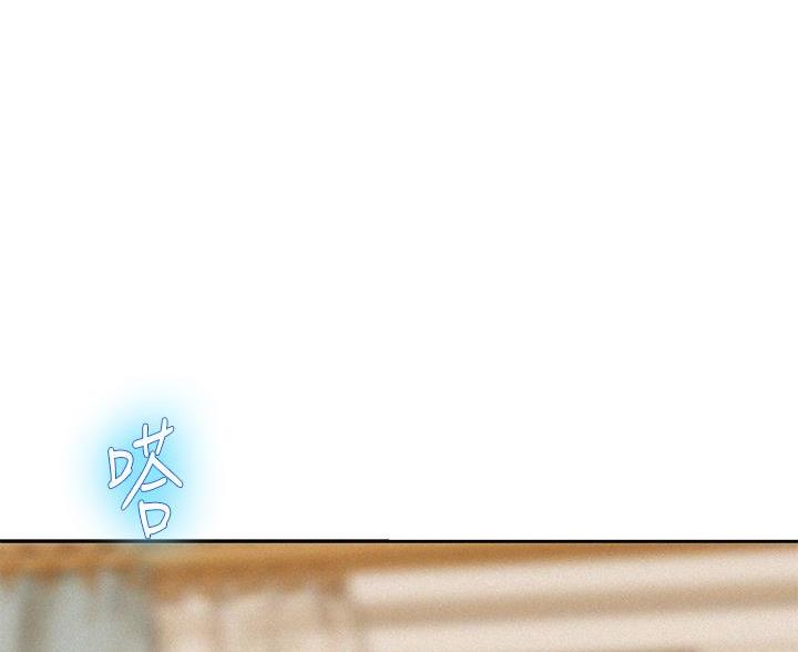 浪漫营地素材漫画,第18话1图