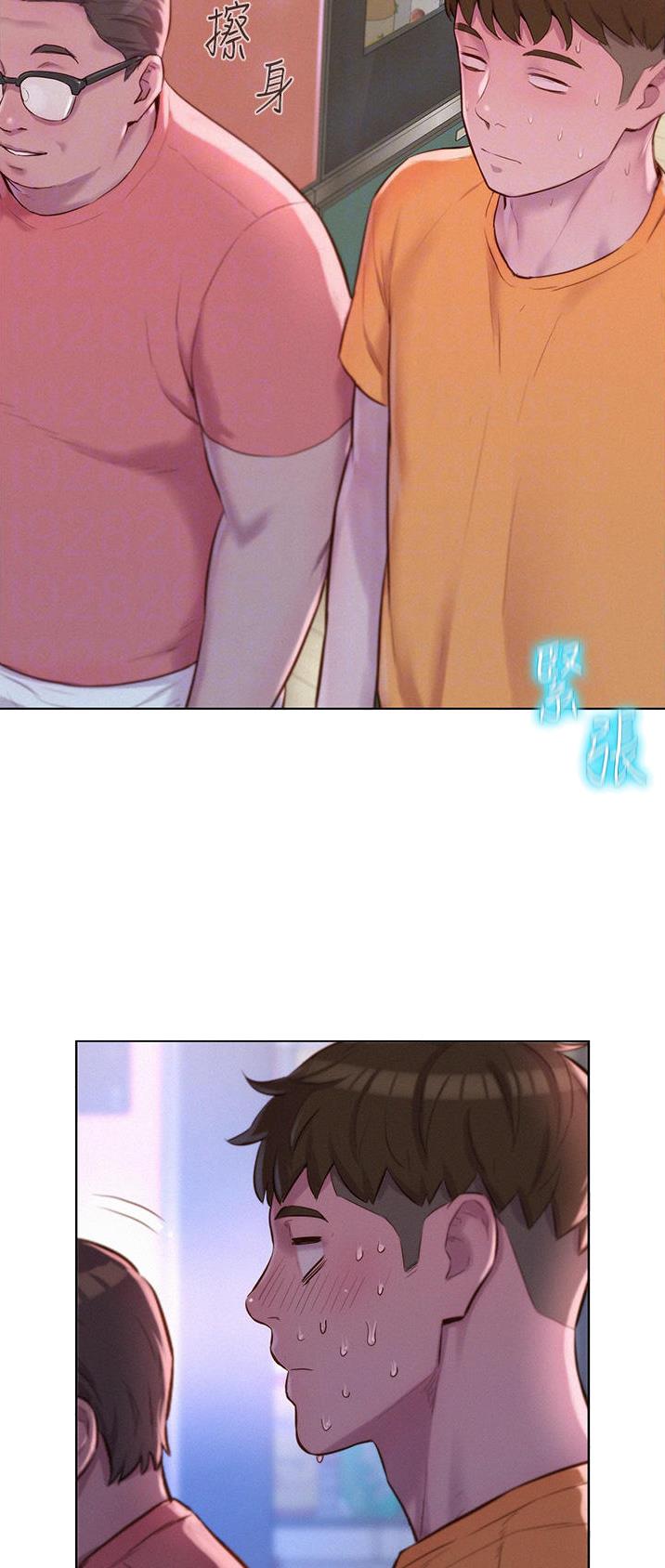 第67话1