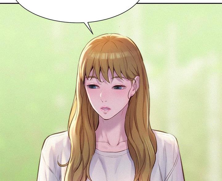 浪漫营地文案漫画,第23话5图