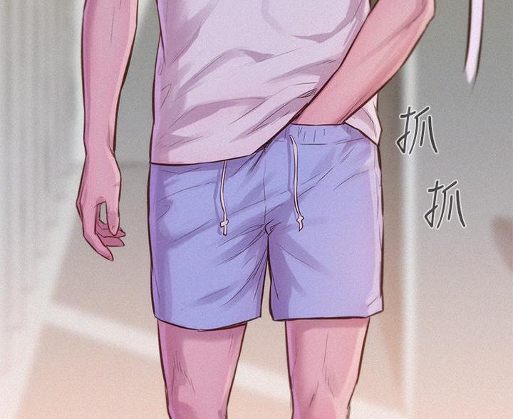 浪漫营地礼物漫画,第15话5图