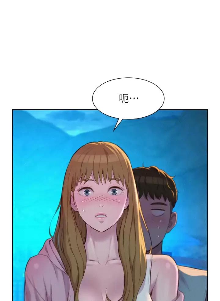 浪漫营地漫画画免费网站漫画,第45话1图