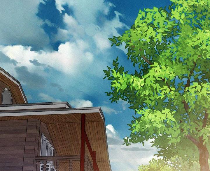 浪漫营地礼物漫画,第15话2图