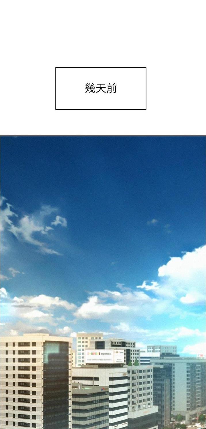 第61话0