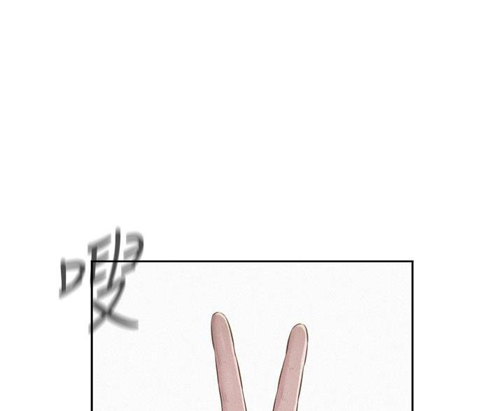 浪漫营地素材漫画,第27话1图