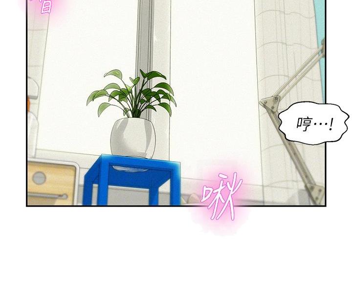 浪漫营地在线观看免费漫画,第17话2图