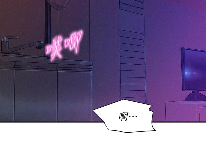 浪漫营地的诗句漫画,第9话5图