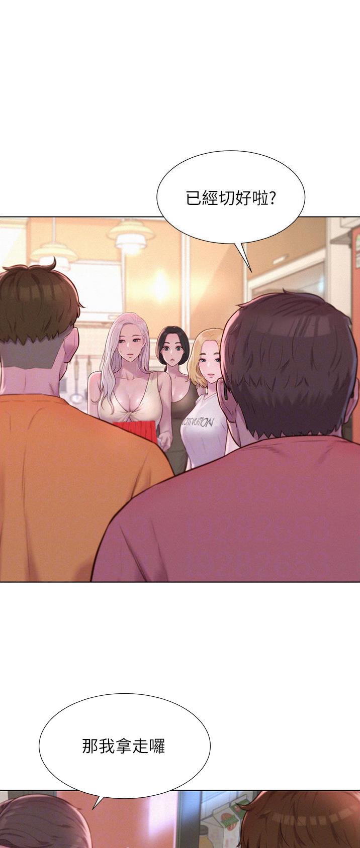 第67话0