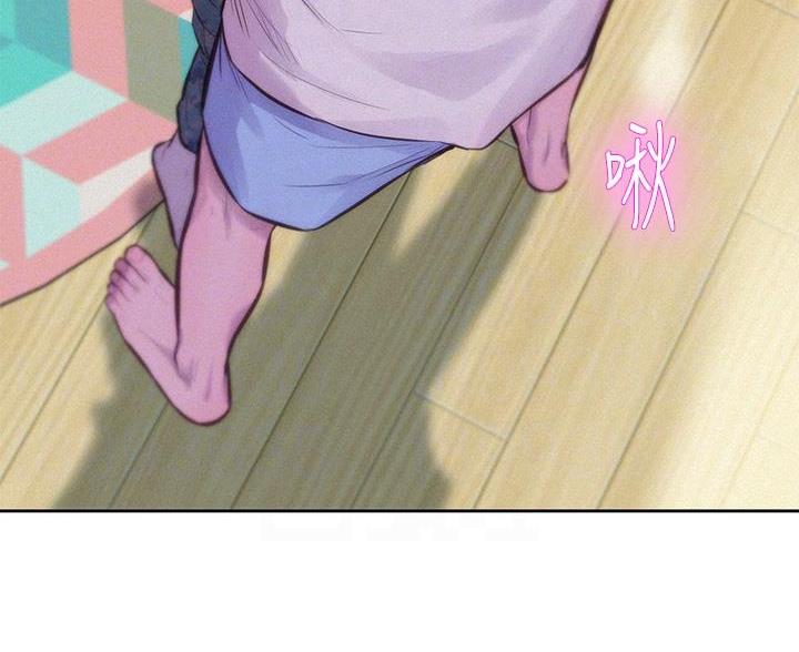 浪漫营地在线观看免费漫画,第17话5图