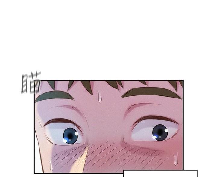 浪漫营地礼物漫画,第6话1图