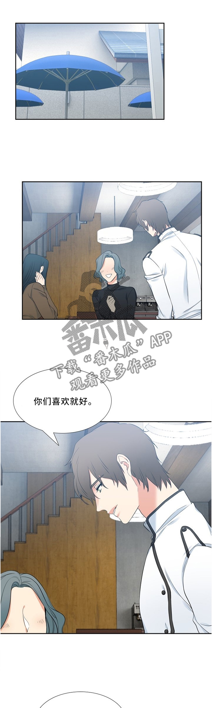 第117章：运动0