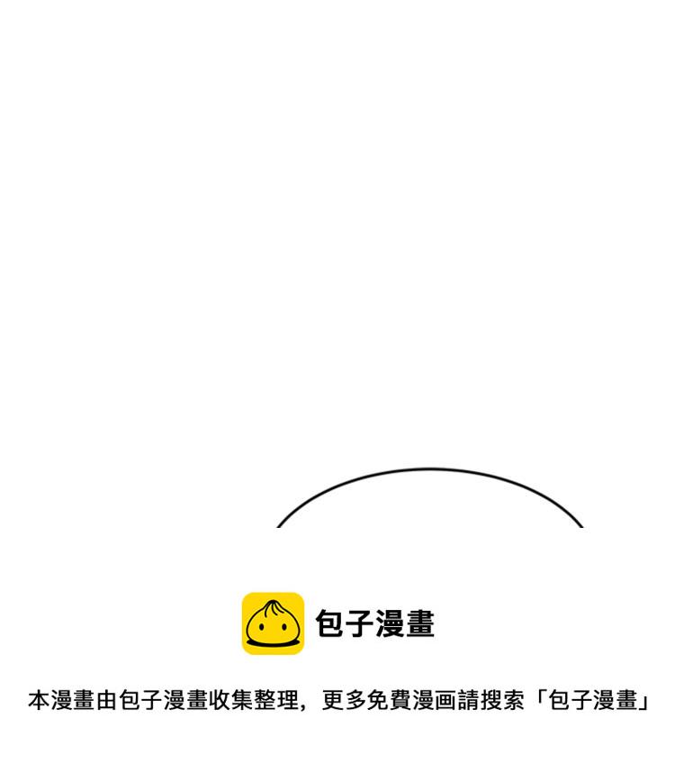 第6话 恃靓逞凶0
