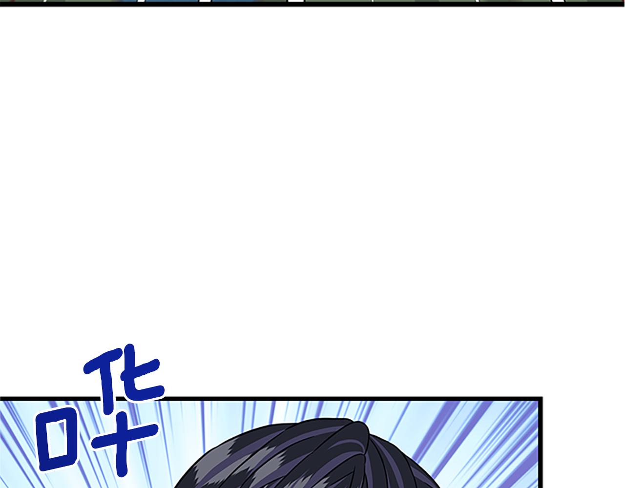 第98话 怪物3