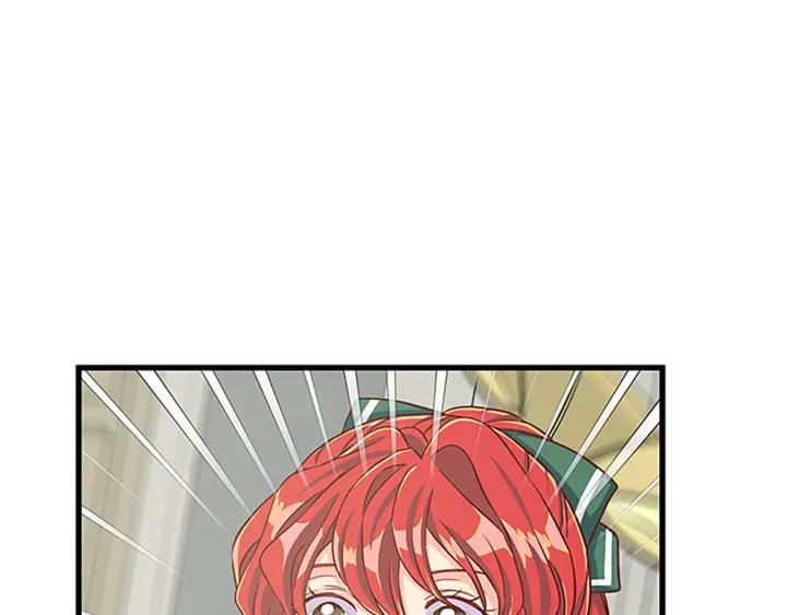 第88话 不可控制3