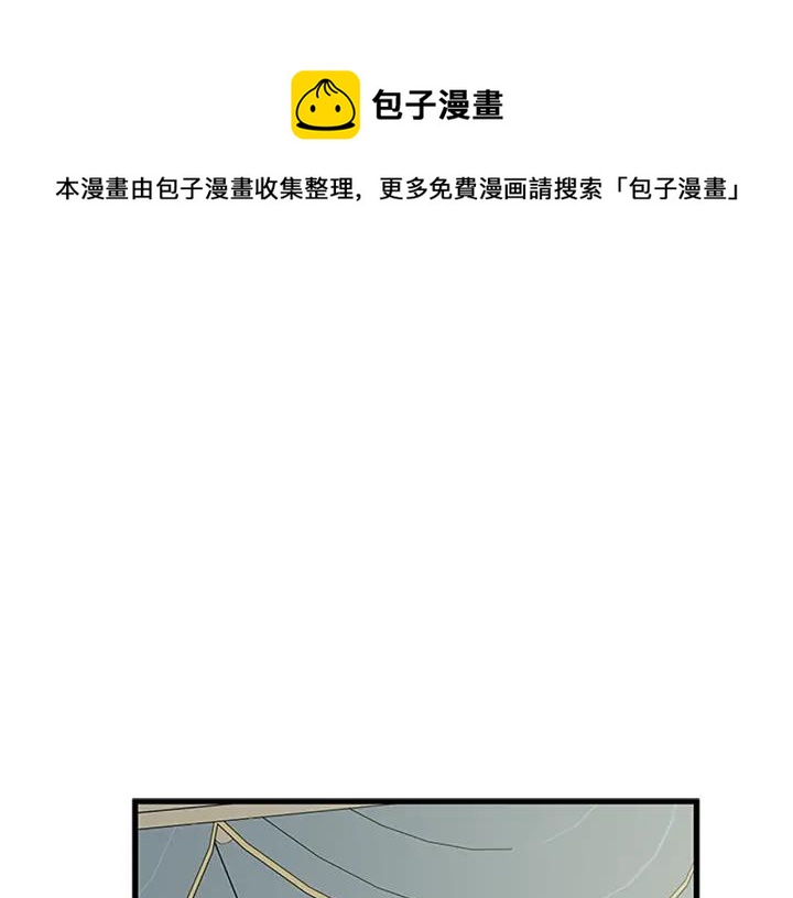 第88话 不可控制0