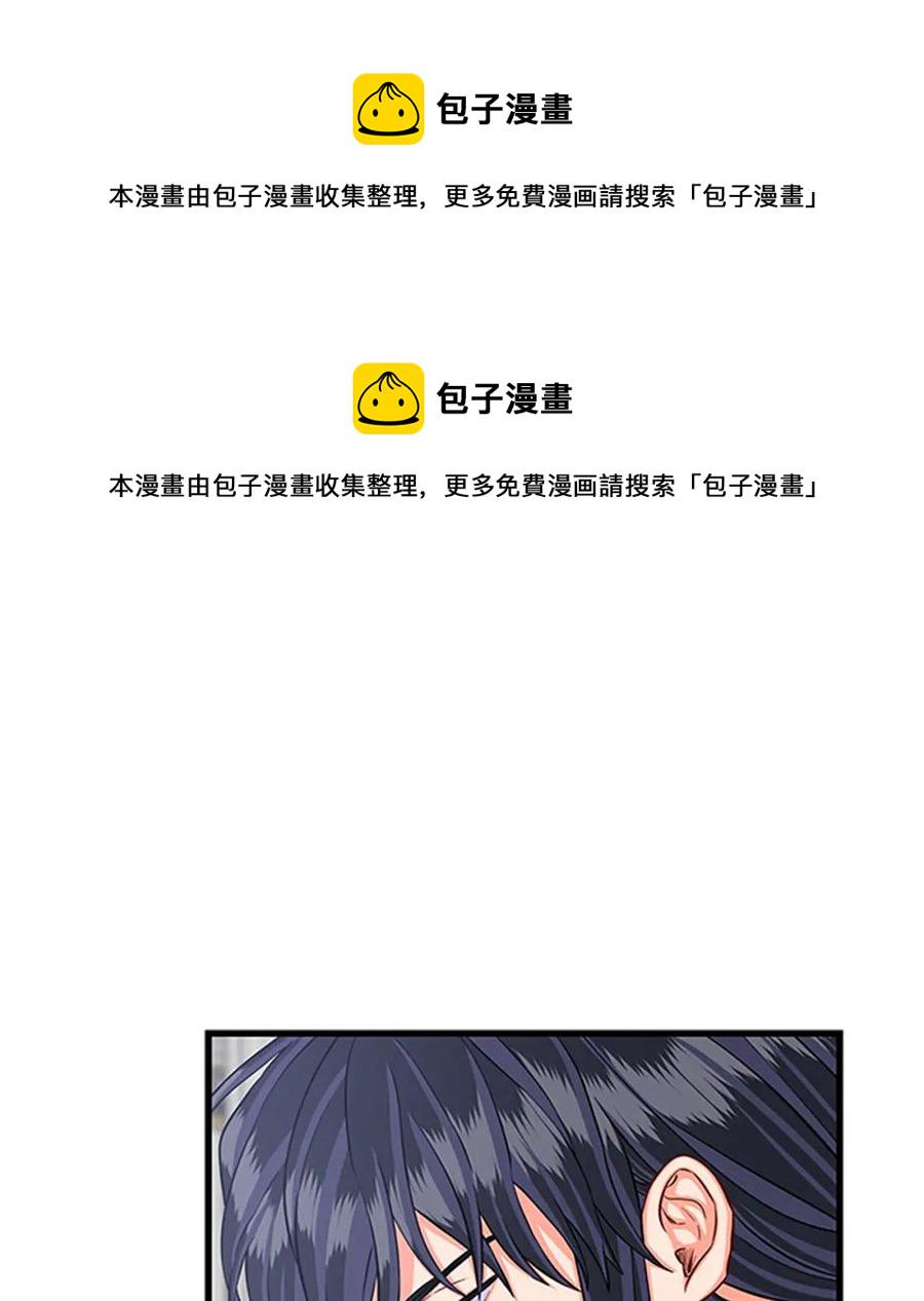 第85话 我的名字4