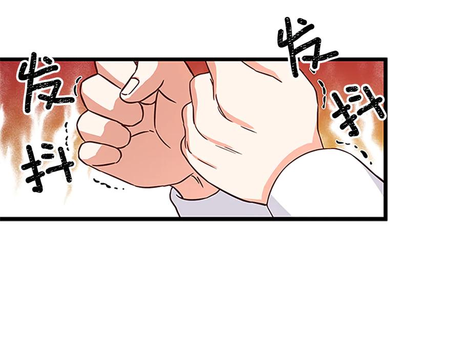 第13话 盛装打扮2