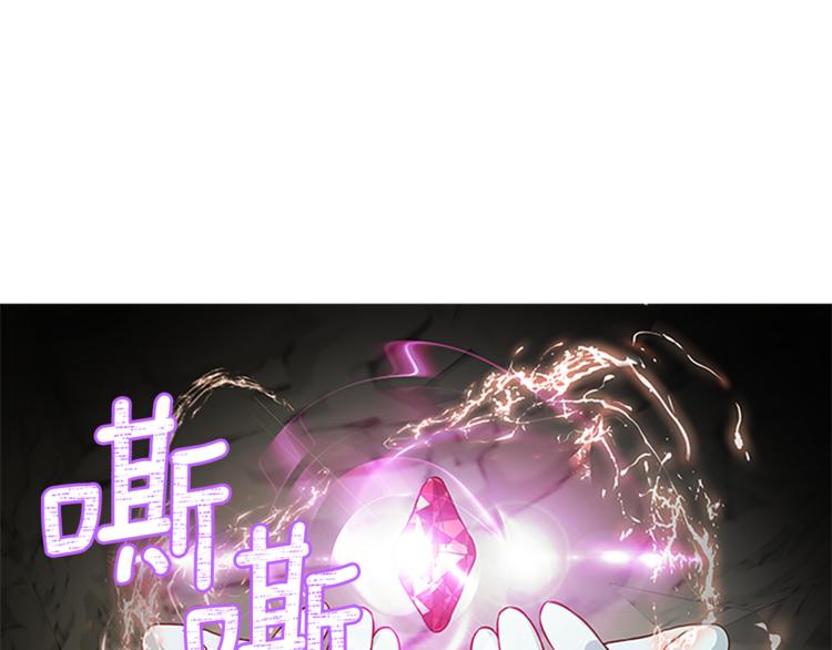 第25话 并肩作战4