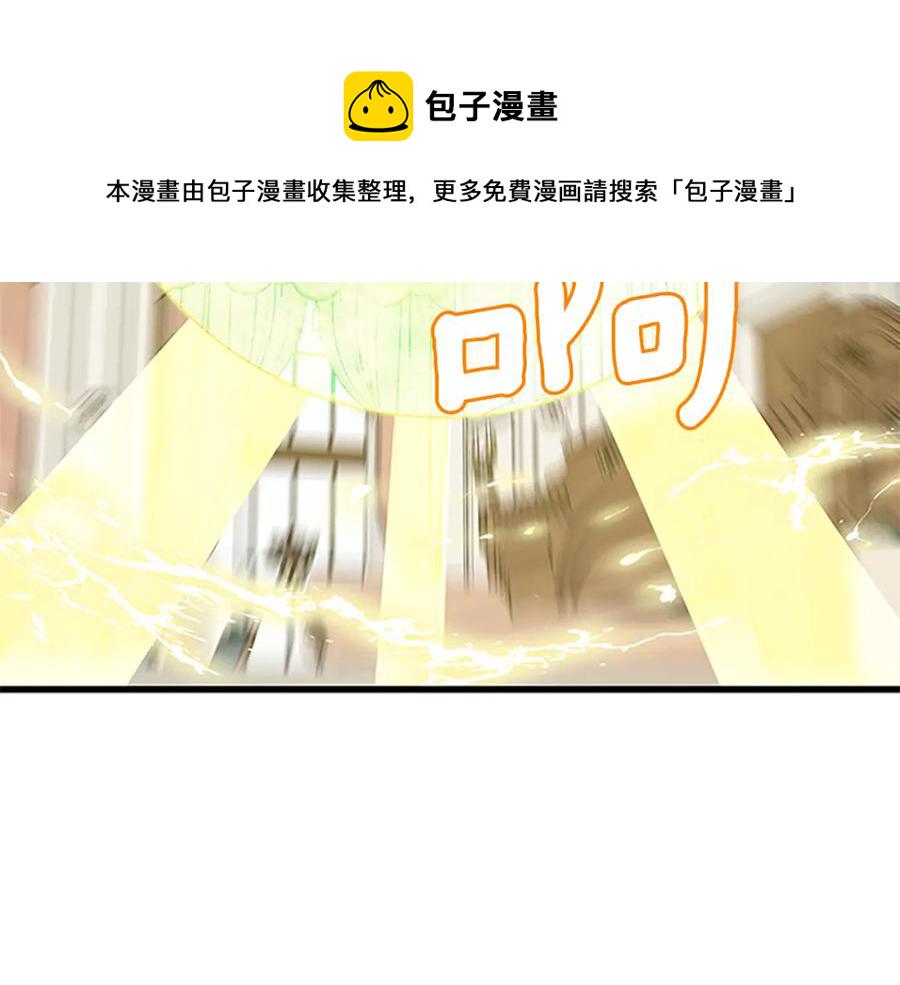 第72话 终身契约2