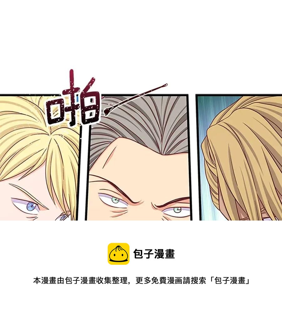第97话 证人4